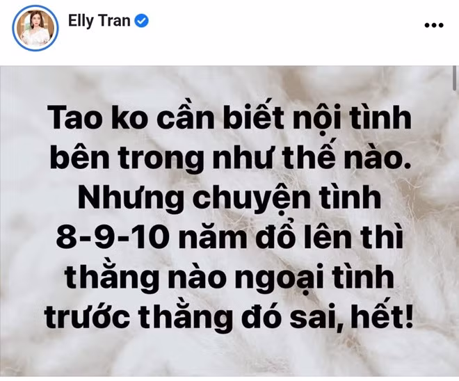 Bị nói là 