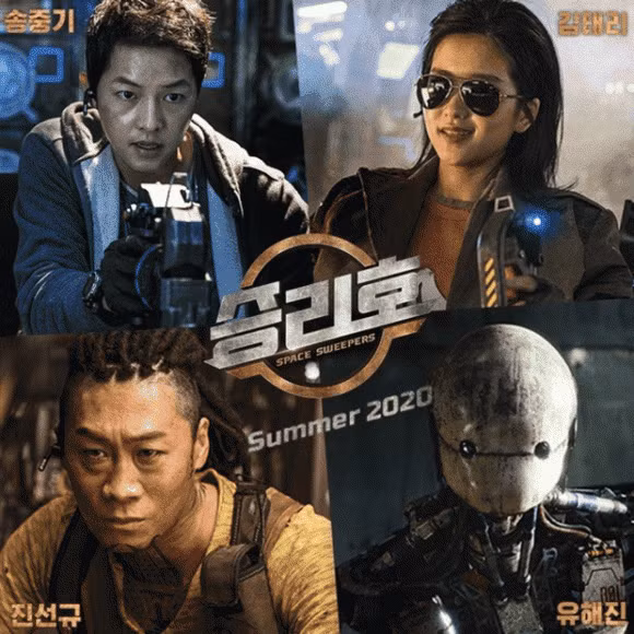 ,Song Joong Ki và Hye Kyo, Song Joong Ki, phim hàn, sao hàn