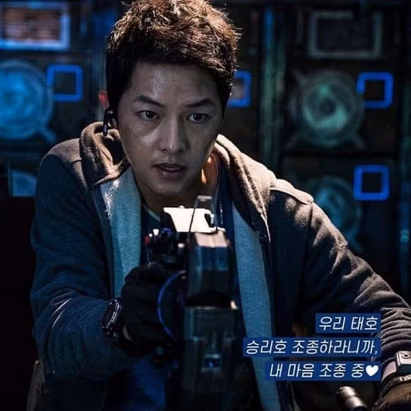 ,Song Joong Ki và Hye Kyo, Song Joong Ki, phim hàn, sao hàn