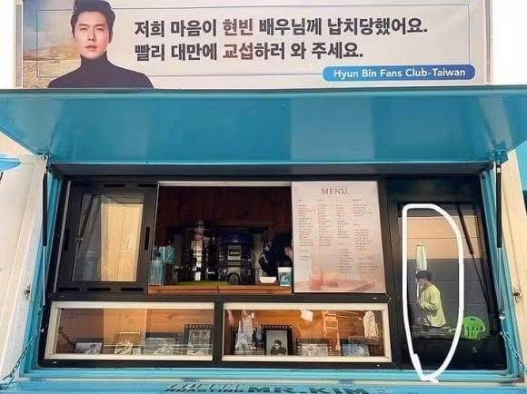 Hyun Bin tập trung quay phim mới "Bargaining".