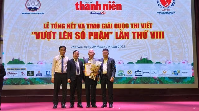 cover-trao-giai.jpg