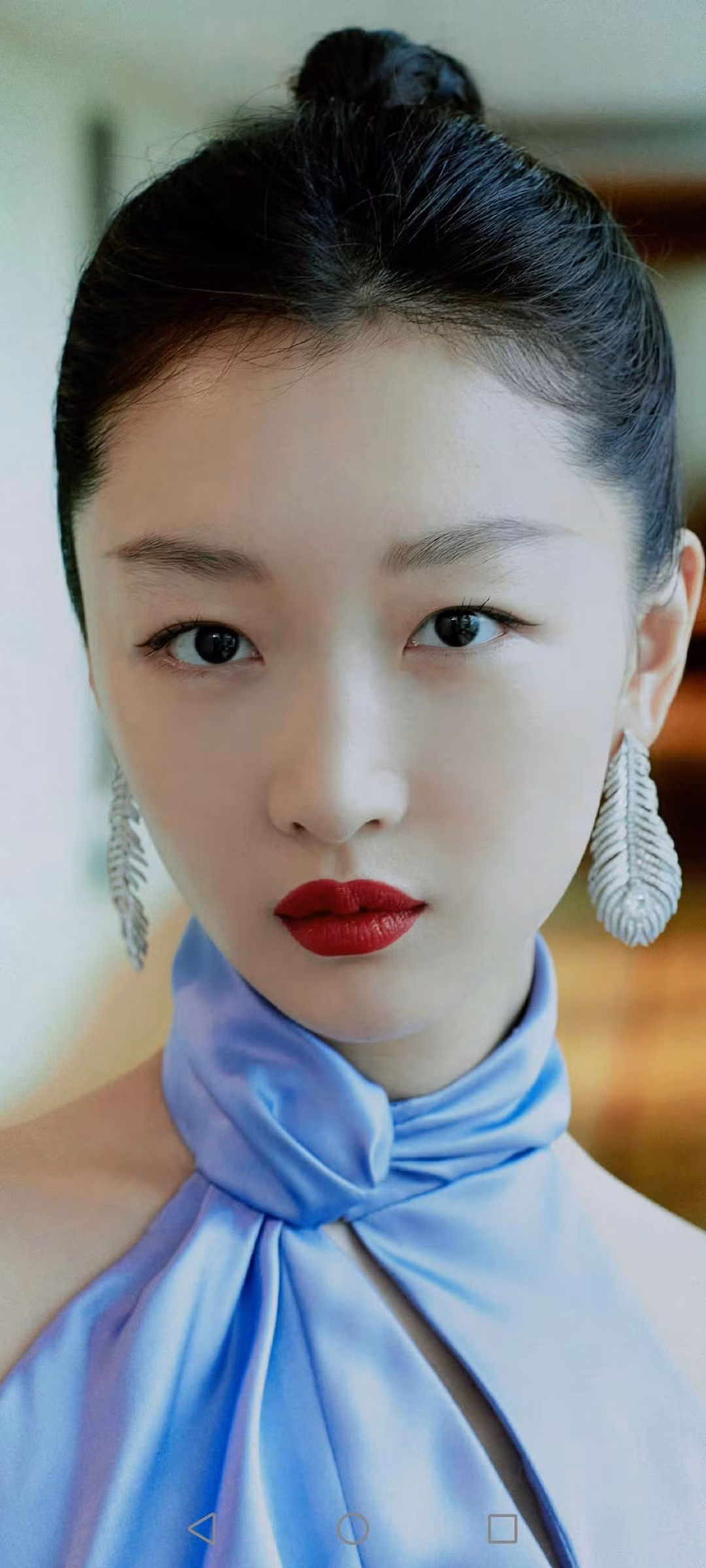 Châu Đông Vũ