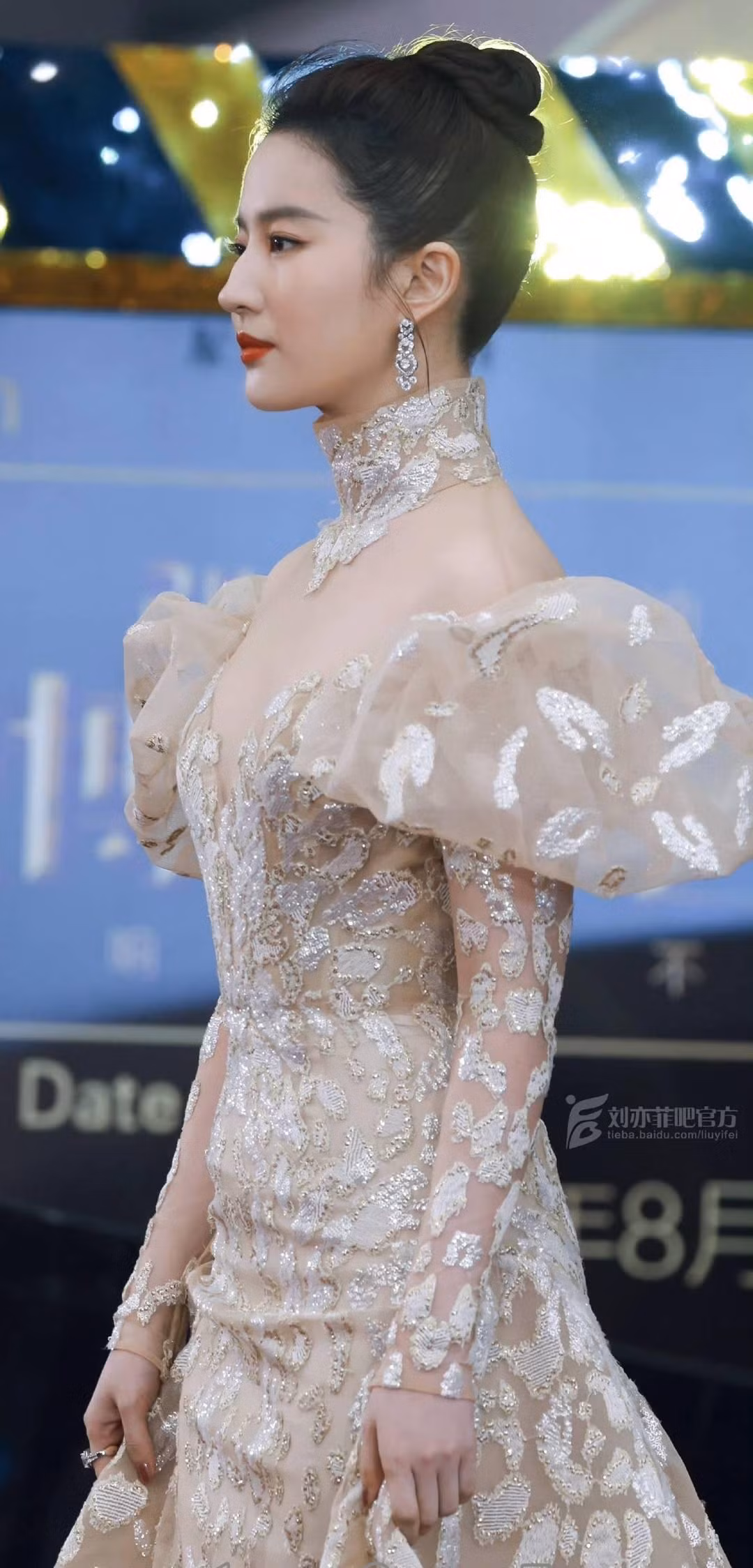 Lưu Diệc Phi đẹp tựa công chúa cổ tích trên thảm đỏ.