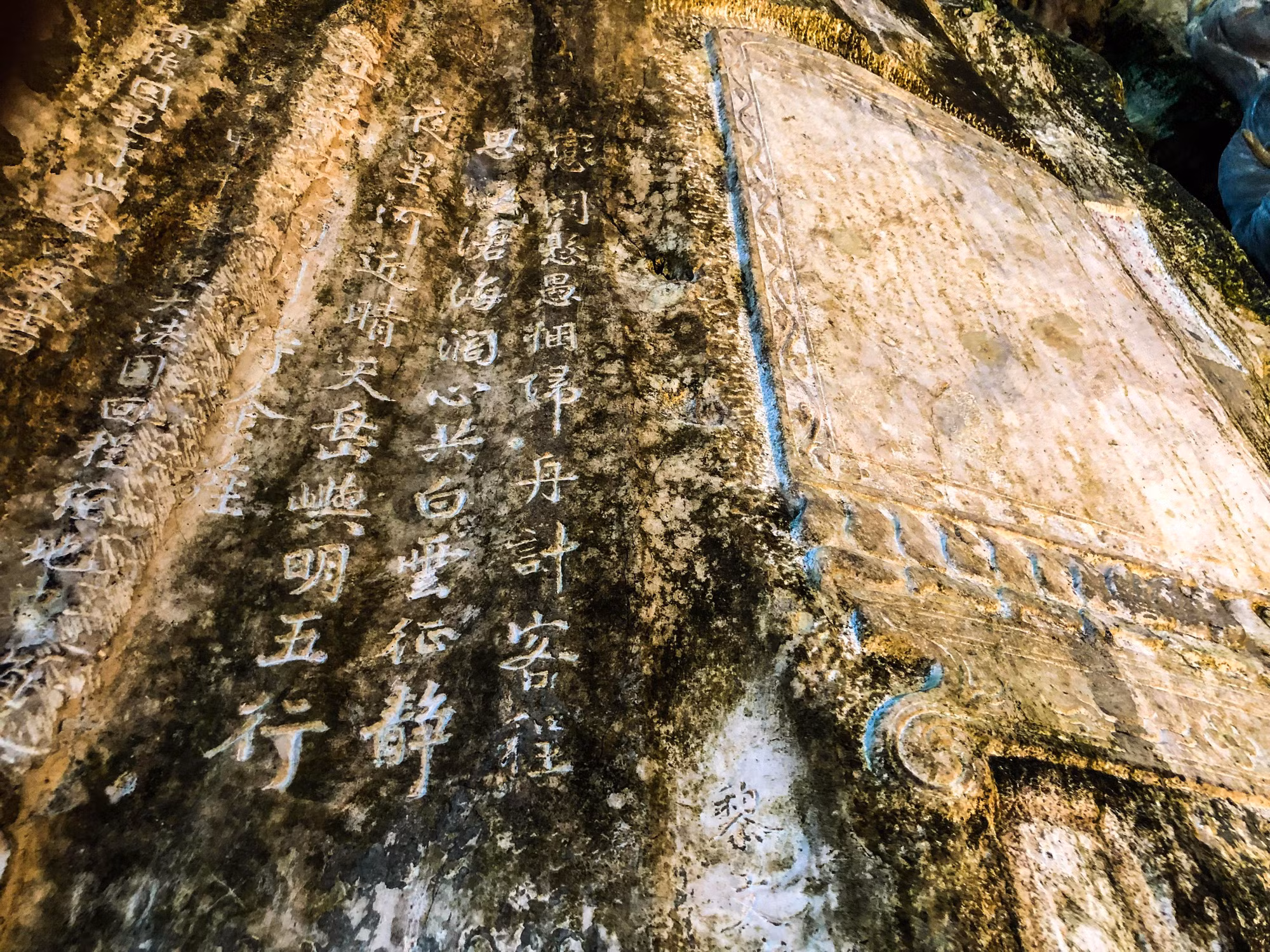 Ma nhai là nguồn tư liệu quý, có giá trị được giới nghiên cứu từ trước đến nay quan tâm. Ma nhai là nguồn tư liệu quý, có giá trị được giới nghiên cứu từ trước đến nay quan tâm.
