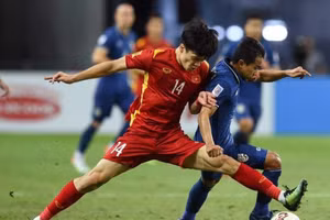 Giải King's Cup 2025 được xếp hạng là giải đấu hạng A, tính điểm xếp hạng cấp FIFA Tier 1.