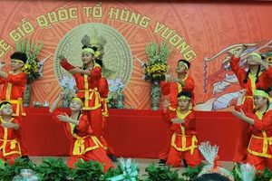Ảnh minh họa.