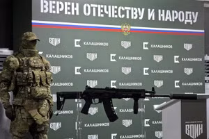Kalashnikov giới thiệu súng AK-12+ nâng cấp dành cho lực lượng đặc nhiệm