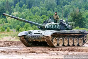 Séc hoàn thành hiện đại hóa tới 800 xe tăng T-72 cho Ukraine
