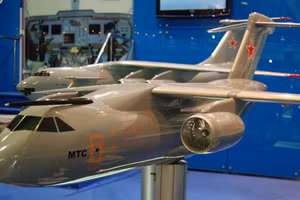 Ấn Độ muốn 'tái sinh' dự án máy bay Il-214 đã thất bại vào những năm 2010?