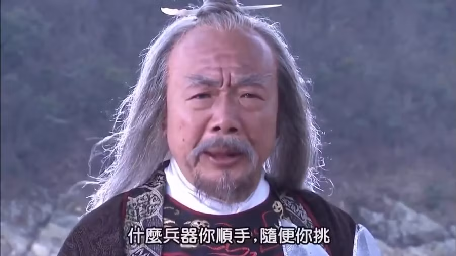 Ngũ hành bát quái trận là Trấn sơn chi bảo của phái Thạch Lương họ Ôn.