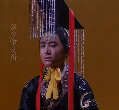 Cuộc đời bi kịch của vị Hoàng chết không có lăng mộ ảnh 2