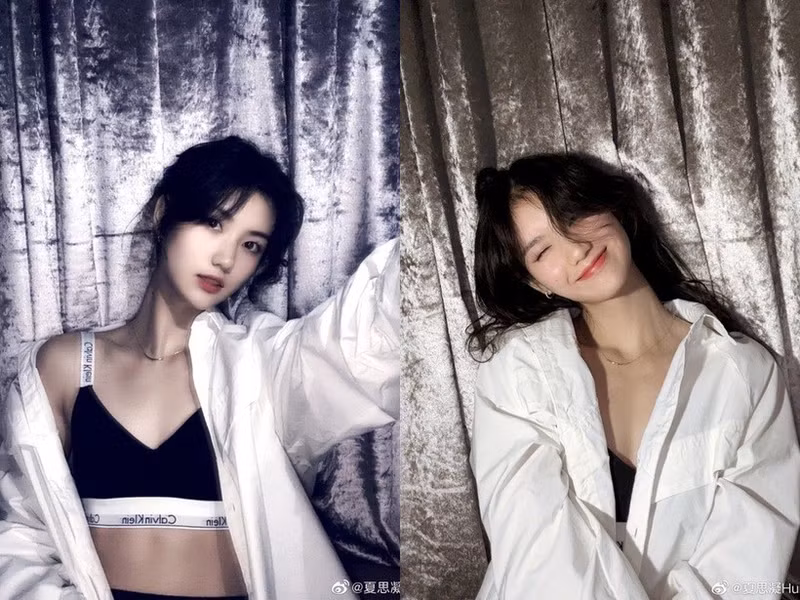 Xinh đẹp, tài năng Hạ Tư Ngưng sở hữu lượng fan hùng hậu trên mạng xã hội. nu-than-dien-kinh-trung-quoc-noi-tieng-vi-ngoai-hinh-gay-sot-mang-xa-hoi11jpg-16310648.jpg