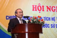 Tự soi giáo dục Việt Nam với “thước đo PASEC“ ảnh 1 Tự soi giáo dục Việt Nam với “thước đo PASEC“ ảnh 1