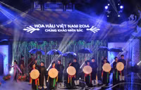 Vòng chung khảo hoa hậu phía Bắc: Tinh tế tạo thành công ảnh 3 Vòng chung khảo hoa hậu phía Bắc: Tinh tế tạo thành công ảnh 3
