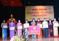 Thái Bình: Ngành giáo dục Thái Thụy tổng kết phong trào thi đua Hai tốt ảnh 3 Thái Bình: Ngành giáo dục Thái Thụy tổng kết phong trào thi đua Hai tốt ảnh 3