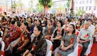 Hà Tĩnh: Trường Phan Đình Phùng kỷ niệm 70 năm thành lập ảnh 4