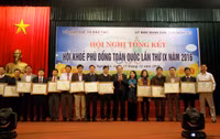 Hội nghị tổng kết Hội khoẻ Phù Đổng toàn quốc lần thứ IX năm 2016 ảnh 5