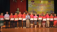 Lưu học sinh Lào, Thái Lan vui tết cổ truyền trên đất Nghệ ảnh 8