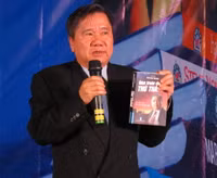 “Gieo niềm tin cuộc sống” đến thế hệ trẻ ảnh 1 “Gieo niềm tin cuộc sống” đến thế hệ trẻ ảnh 1