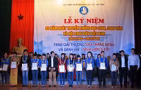 Trường ĐH Hà Tĩnh trao giải thưởng “Sao tháng giêng” và danh hiệu “Sinh viên 5 tốt” ảnh 2 Trường ĐH Hà Tĩnh trao giải thưởng “Sao tháng giêng” và danh hiệu “Sinh viên 5 tốt” ảnh 2