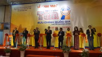 Khai mạc Triển lãm tem Bưu chính lớn nhất Việt Nam ảnh 4