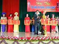 Những cô giáo Hà Tĩnh tài năng, duyên dáng ảnh 3 Những cô giáo Hà Tĩnh tài năng, duyên dáng ảnh 3