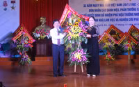 Đại học Vinh nhận bổ nhiệm Phó Hiệu trưởng và nhiều danh hiệu cao quý ảnh 6 Đại học Vinh nhận bổ nhiệm Phó Hiệu trưởng và nhiều danh hiệu cao quý ảnh 6