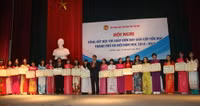 Hà Nội: Tổng kết Hội thi GV giỏi cấp tiểu học Thành phố năm học 2014 – 2015 ảnh 5 Hà Nội: Tổng kết Hội thi GV giỏi cấp tiểu học Thành phố năm học 2014 – 2015 ảnh 5