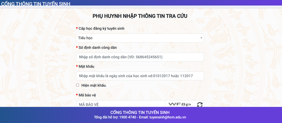 Cổng thông tin tuyển sinh đầu cấp của Sở GD&ĐT TPHCM. Ảnh: CHỤP MÀN HÌNH.