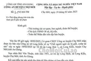 Công an huyện Chợ Mới (An Giang) phát động phong trào toàn dân tham gia tố giác tội phạm.