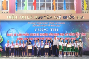 An Giang trao 203 giải Cuộc thi Nghiên cứu KHKT dành cho học sinh phổ thông