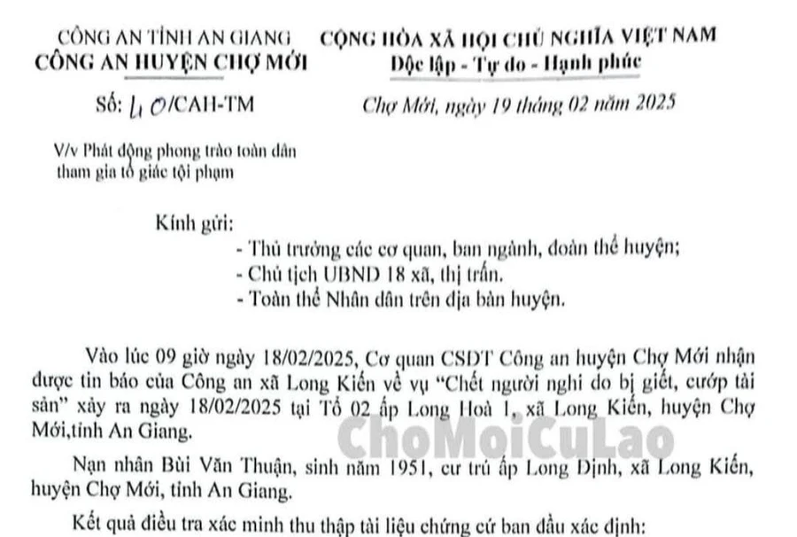 Công an huyện Chợ Mới (An Giang) phát động phong trào toàn dân tham gia tố giác tội phạm.