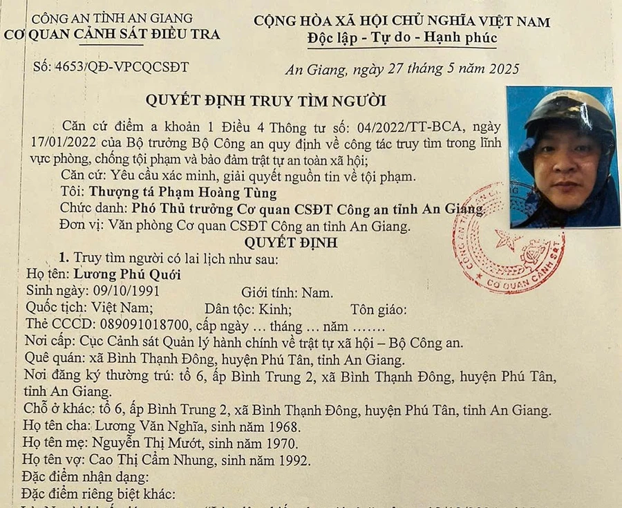 Cơ quan CSĐT Công an tỉnh An Giang quyết định truy tìm Lương Phú Quới. (Ảnh: Tiến Tầm)