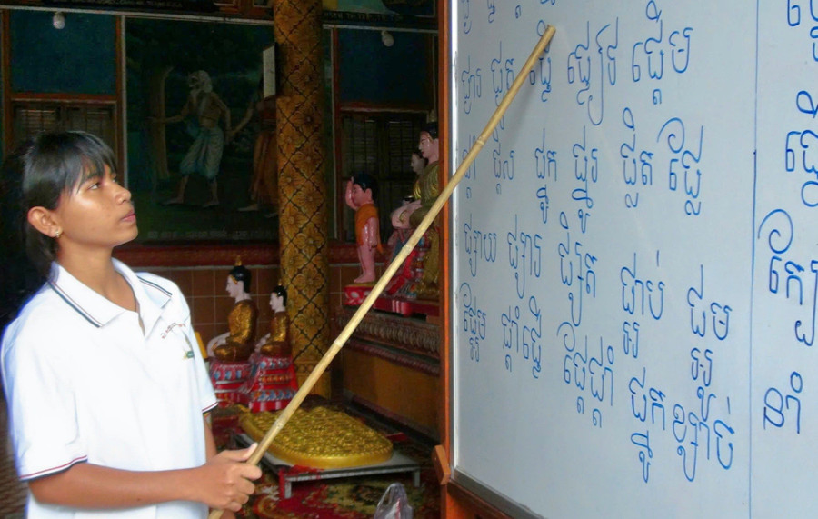 Học sinh luyện đọc tại lớp học. 1000047361.jpg