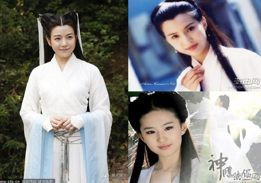 Đây là những bộ phim phá nát tiểu thuyết võ hiệp Kim Dung ảnh 3