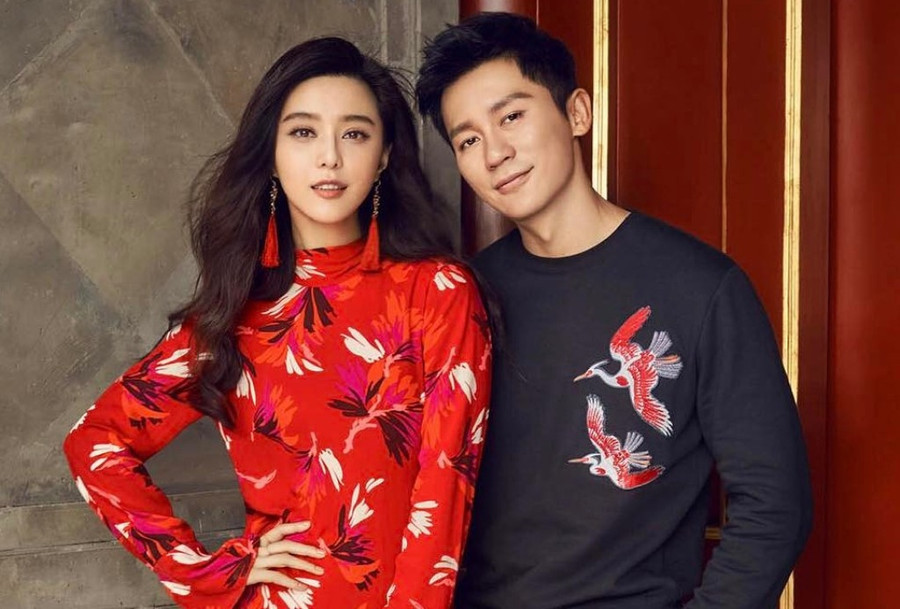 Scandal trốn thuế khiến Phạm Băng Băng mất tất cả, bao gồm tình yêu với Lý Thần? Scandal trốn thuế khiến Phạm Băng Băng mất tất cả, bao gồm tình yêu với Lý Thần?