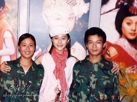 Ảnh 22 tuổi chưa từng được công bố của Phạm Băng Băng