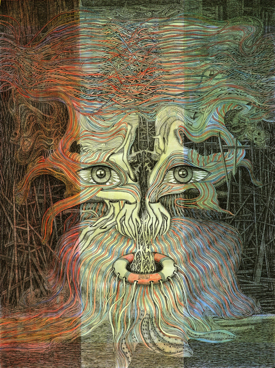 Tác phẩm 'Sự bao phủ trong đôi mắt' của hoạ sĩ Nguyễn Đức Hùng. Tác phẩm 'Sự bao phủ trong đôi mắt' của hoạ sĩ Nguyễn Đức Hùng.