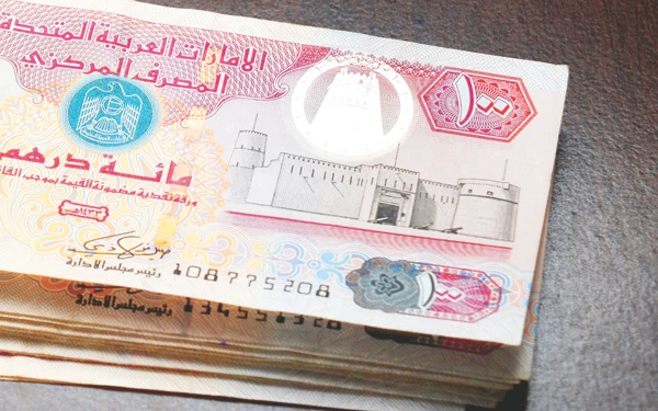 Đồng Emirati Dirham