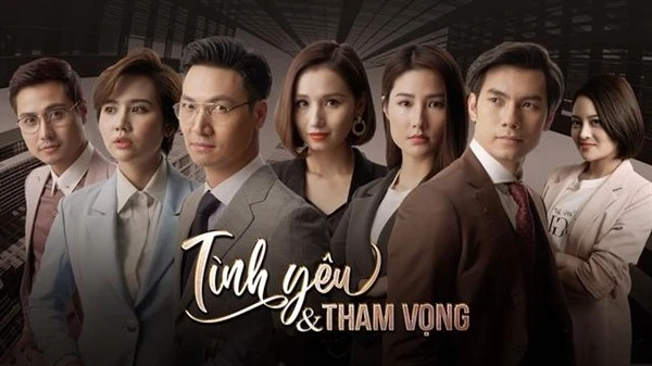 Bộ phim “Tình yêu và tham vọng” khiến khán giả phần nào thất vọng vì mờ nhạt yếu tố thương trường mà lại lê thê, luẩn quẩn trong những cuộc tình tay ba, tay tư. Ảnh: VFC.