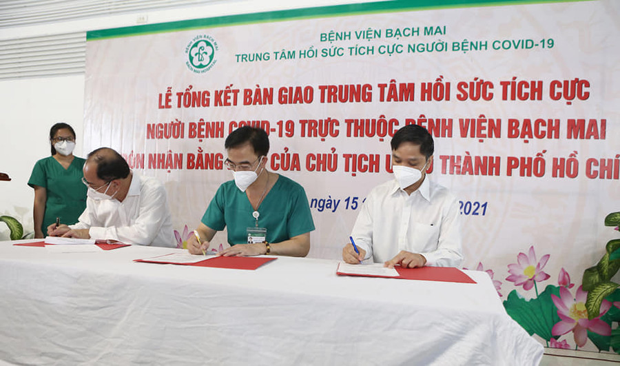 Trung tâm đi vào hoạt động thu dung điều trị người bệnh Covid-19 từ ngày 11/8. Ảnh: Bộ Y tế cung cấp.