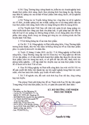 Phó Thủ tướng từng có chỉ đạo xử lý nghiêm các trường hợp quảng cáo thực phẩm bảo vệ sức khoẻ trái phép.