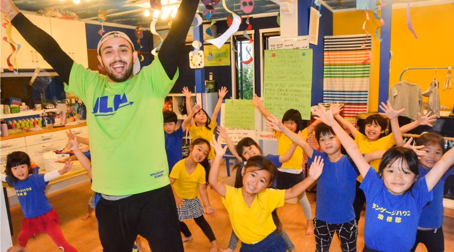 Giáo dục song ngữ đang trên đà phát triển tại Nhật Bản.