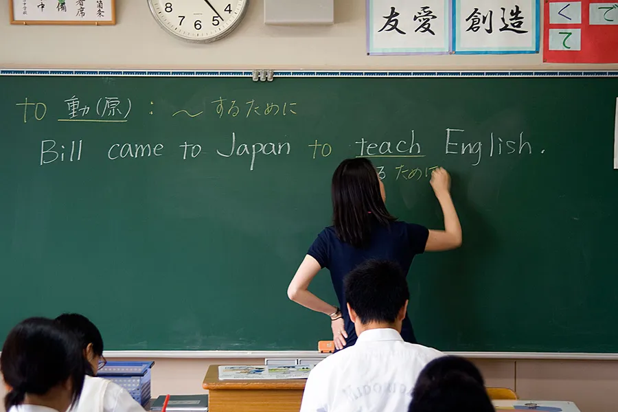 Chương trình Tiếng Anh cấp THCS mới của Nhật Bản nặng về từ vựng.
