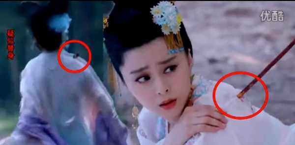 Những hạt sạn
