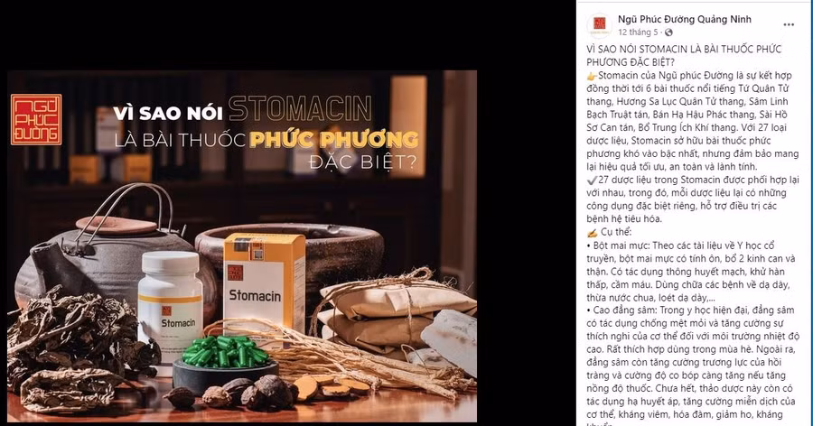 Sản phẩm Stomacin được tiếp thị là thuốc trên hầu hết các trang bán hàng của Ngũ Phúc Đường.
