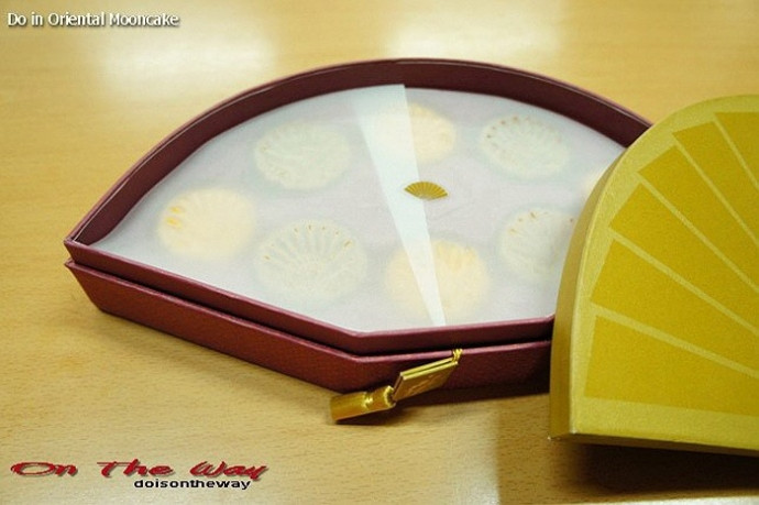 hop-banh-trung-thu-7.jpg.0.500