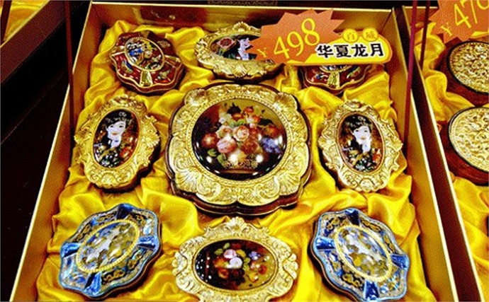 hop-banh-trung-thu-2.jpg.0.500