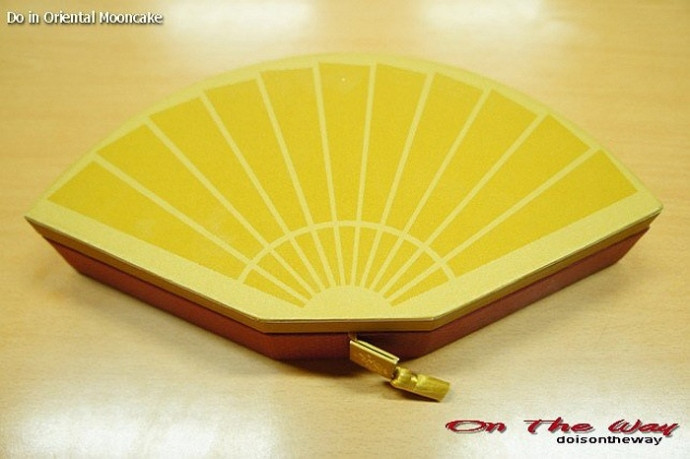 hop-banh-trung-thu-6.jpg.0.500