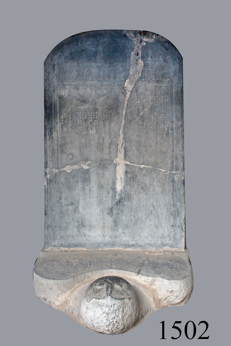 Bia Tiến sĩ khoa thi năm Nhâm Tuất (1502) ghi danh Tiến sĩ Chử Thiên Khái – một trong 6 vị đại khoa làng Hội Phụ. Bia Tiến sĩ khoa thi năm Nhâm Tuất (1502) ghi danh Tiến sĩ Chử Thiên Khái – một trong 6 vị đại khoa làng Hội Phụ.